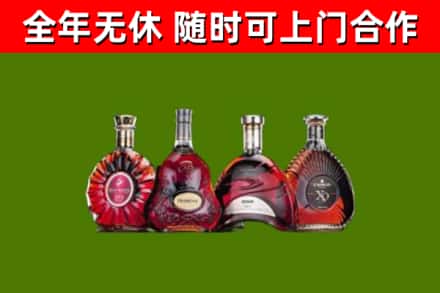 岚山回收老洋酒