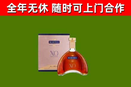 岚山回收马爹利洋酒